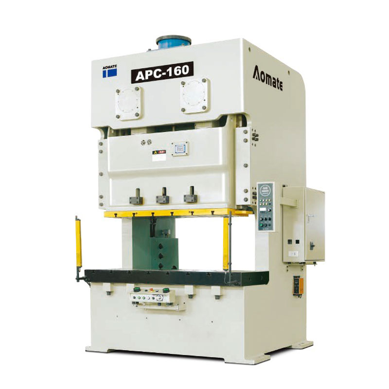 Wellish Advantages of WELLISH-AMT punch press in metal container industry